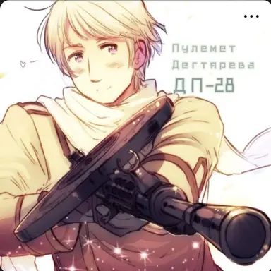 Profile image of ロシア