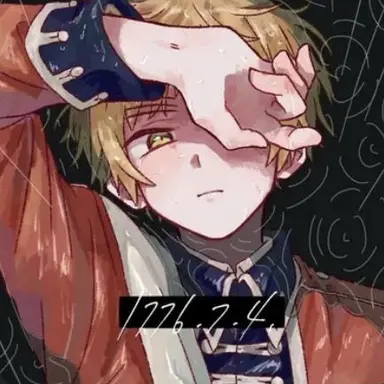 Profile image of イギリス