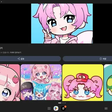 Profile image of 밥풀