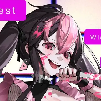 Profile image of らん