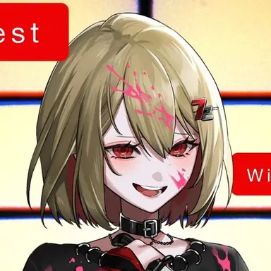 Profile image of なつ