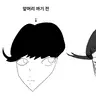 캐릭터 프로필 이미지