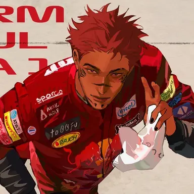 Profile image of Sukuna