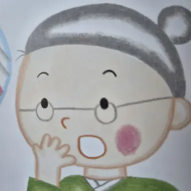 Profile image of 서연