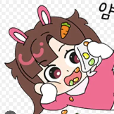 Profile image of 아름