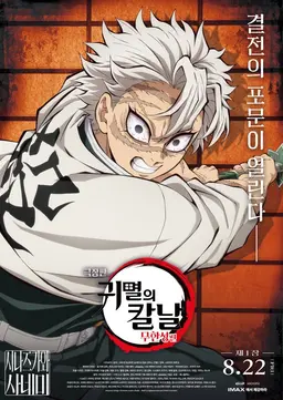 Profile image of 나머지