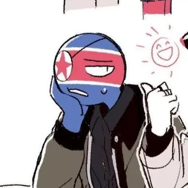 Profile image of 북한