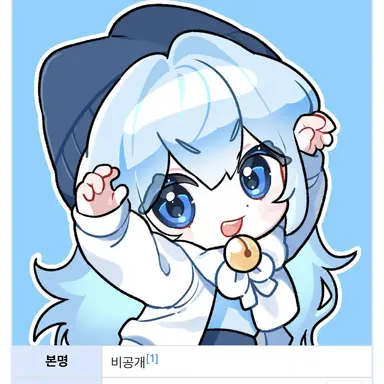 Profile image of 타코아끼