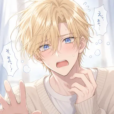 Profile image of れお