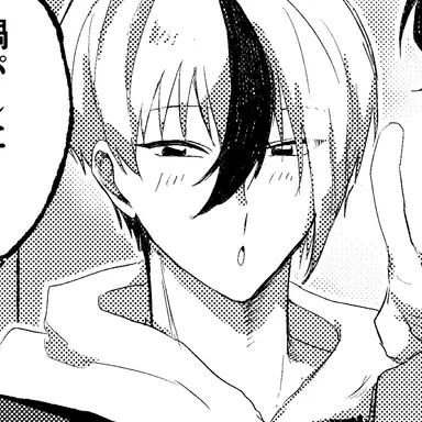 Profile image of 32番