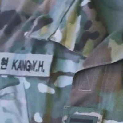 강영현