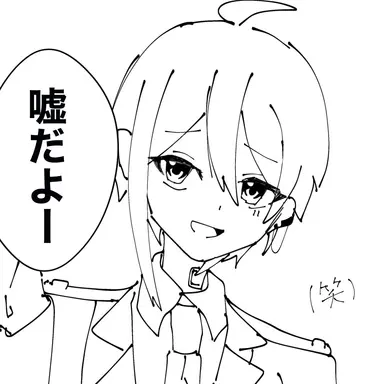 Profile image of 月城七音