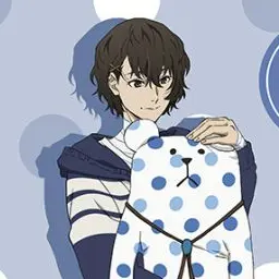 Profile image of 太宰 治