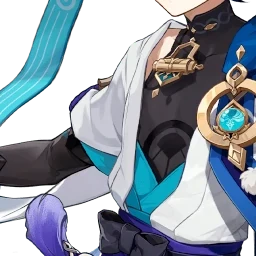 放浪者