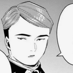 Profile image of Genau