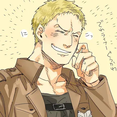 Profile image of 라이너 브라운