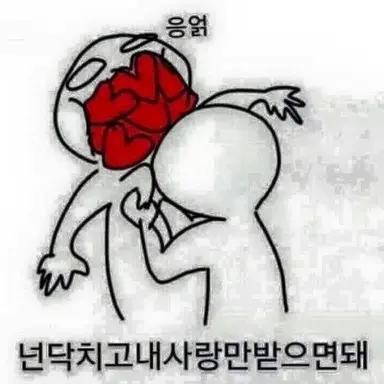 Profile image of 정우영