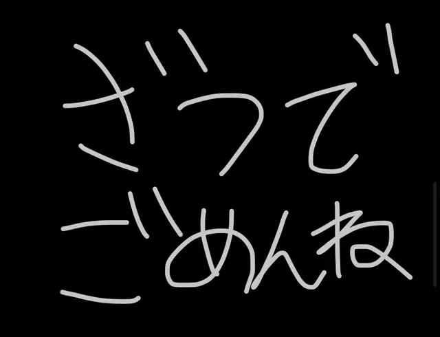 Profile image of ロシア