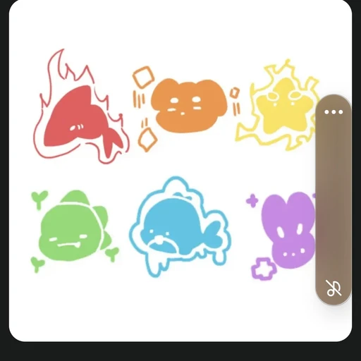 픽셀리남사친들