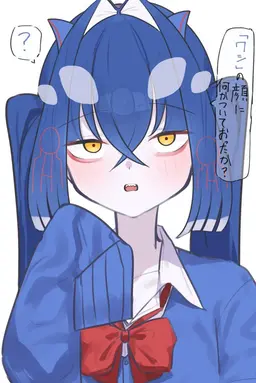Profile image of 가이오가