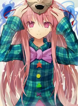 Profile image of Kokoro
