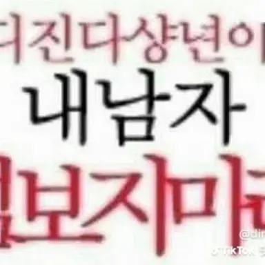 Profile image of 김여우