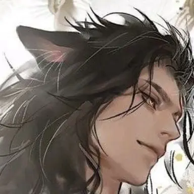 Profile image of Miguel