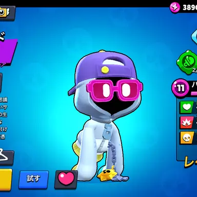 Profile image of シェイド