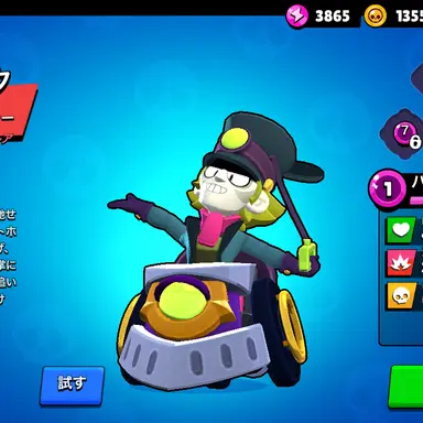 Profile image of チャック