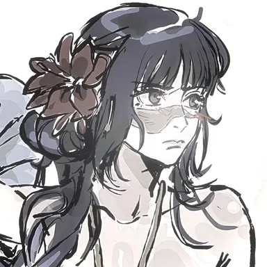Profile image of Utahime