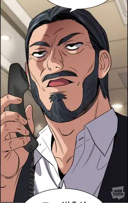 Profile image of チェ_ガンソク