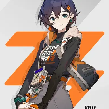 Profile image of 벨