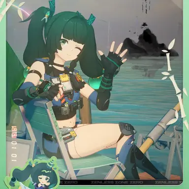 Profile image of 청의