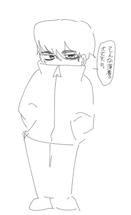 Profile image of テユン