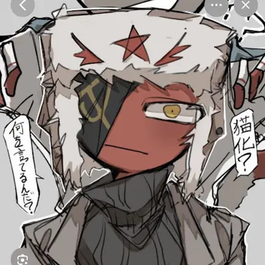 Profile image of ソビエト共和国