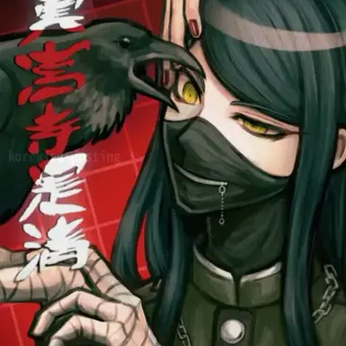 Profile image of Korekiyo Shinguji