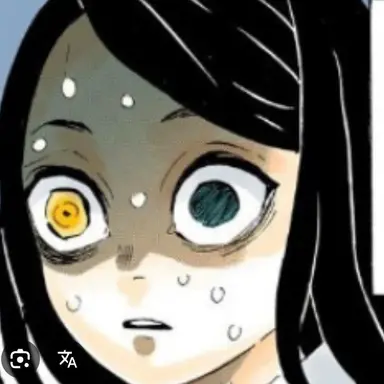 Profile image of 伊黒 小芭内