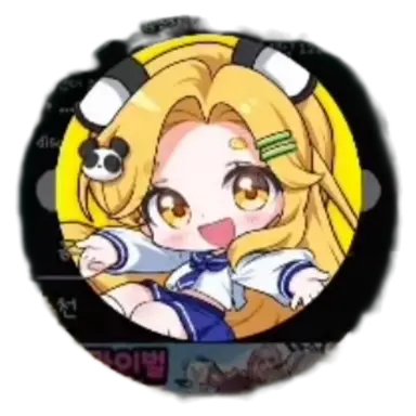 Profile image of 홍차