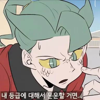 Profile image of 스네크