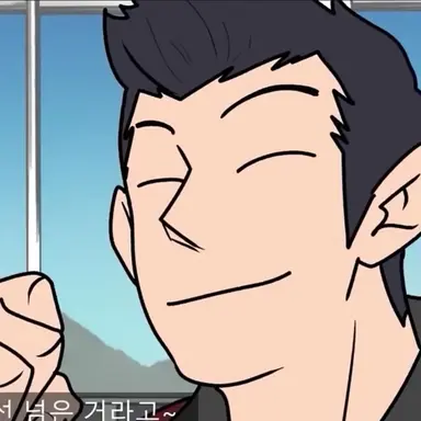 Profile image of 김풍