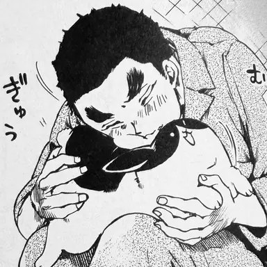 Profile image of 후유시마 겐시치
