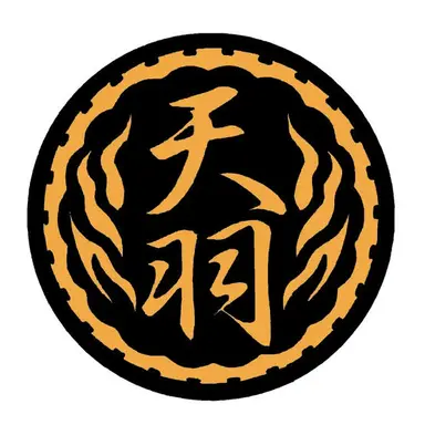 Profile image of 天羽組