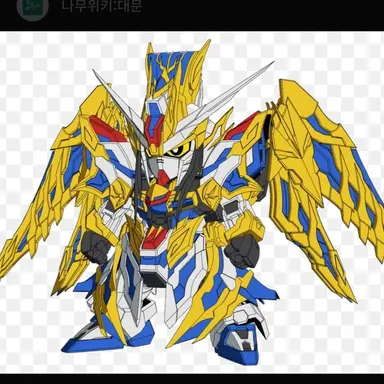 Profile image of 제갈량 프리덤 건담