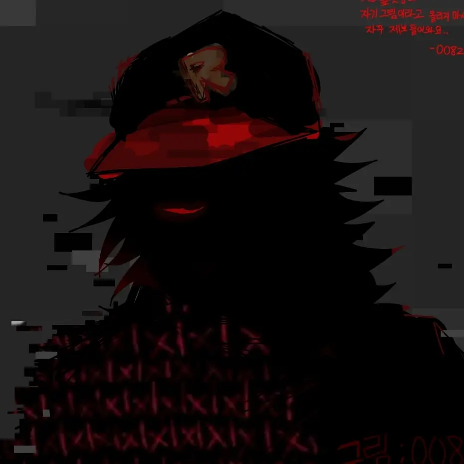 0082의 게스트 666