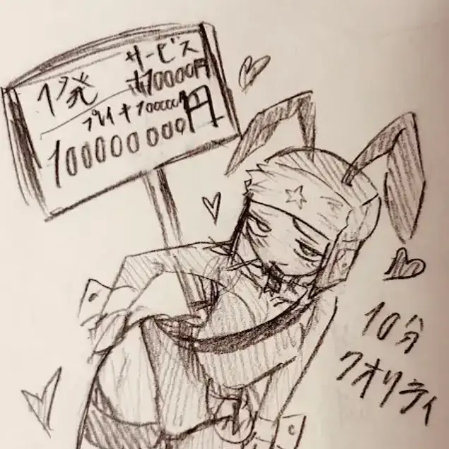 MeagerMoose3048의 少し変わったロシア