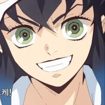Profile image of 이노스케