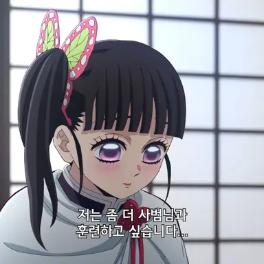 Profile image of 츠유리 카나오