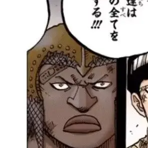 Profile image of ピーカ