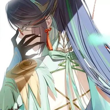 Profile image of Madame Xianyun