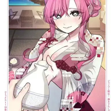 Profile image of 하나조노하하리